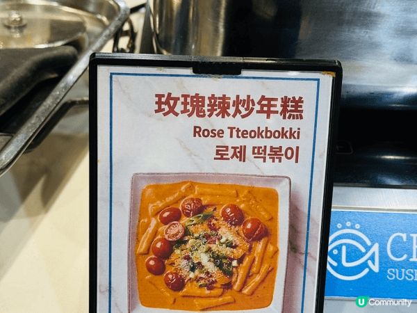 全港唯一韓式自助餐Chef Zone除咗有超過150 款韓式...