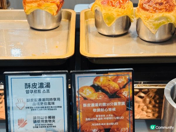 全港唯一韓式自助餐Chef Zone除咗有超過150 款韓式...