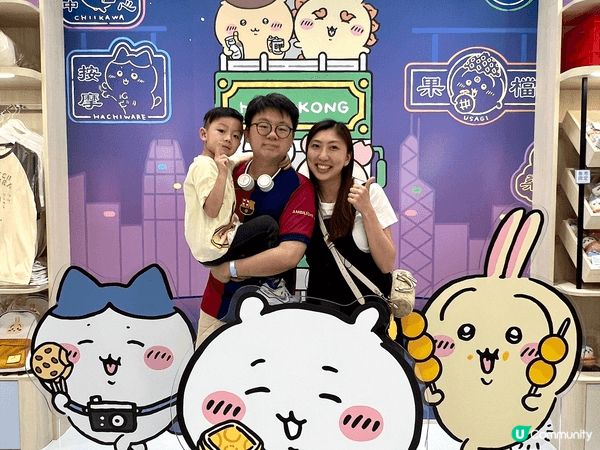 我地一家都非常喜愛usagi❤️，最喜歡領養兔兔回家。一家都...