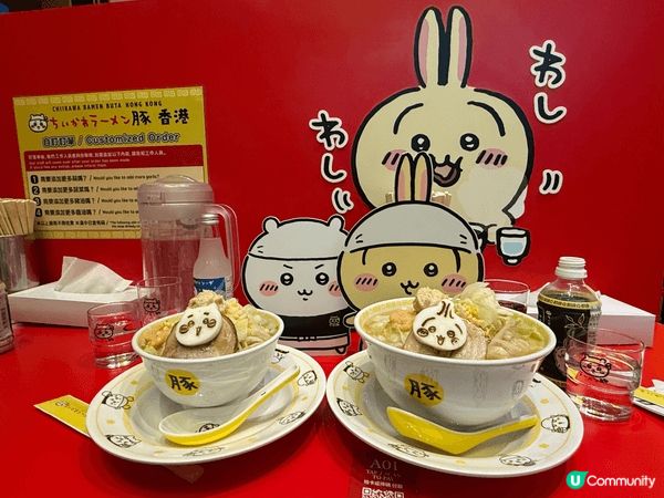 我第一次見兔兔係商場夾公仔，有個男仔拎住. Usagi 個樣...