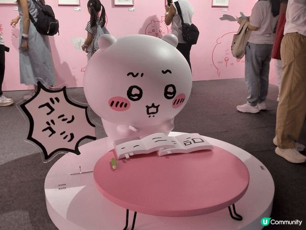 尖沙咀「CHIIKAWA ARTIVERSE」特展其實係原畫...
