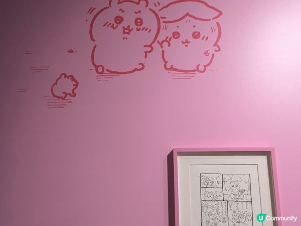 尖沙咀「CHIIKAWA ARTIVERSE」特展其實係原畫...