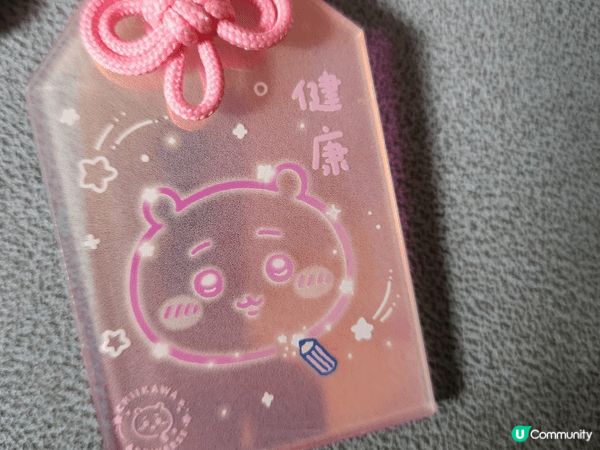 位於旺角Moko商場的Chiikawa店充滿Chiikawa...