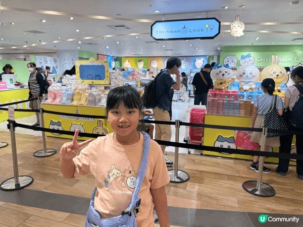 囡囡Giselle 今年8歲, 同媽媽都係Chiikawa ...
