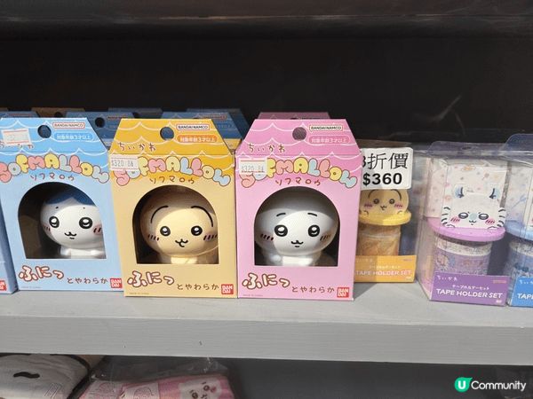 ​今次同大家分享嘅相片，清一色全部都係我最愛嘅「兔兔」公仔！...
