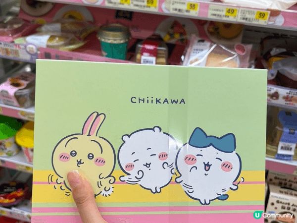 ​今次同大家分享嘅相片，清一色全部都係我最愛嘅「兔兔」公仔！...
