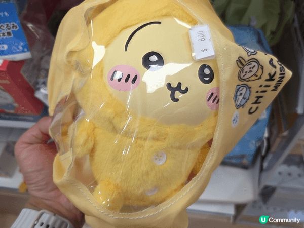 ​今次同大家分享嘅相片，清一色全部都係我最愛嘅「兔兔」公仔！...