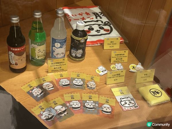 2026年一轉眼就已經去到8月。