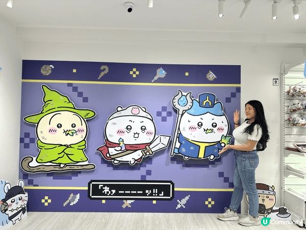 在台灣限定店的照片，有Chiikawa pocket限定的商...
