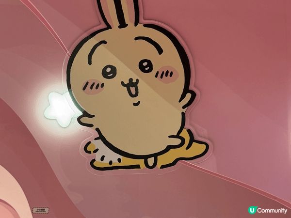 今次分享係ChiikawaArtiverse展既兔兔Usag...