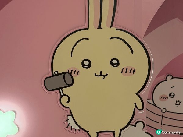 今次分享係ChiikawaArtiverse展既兔兔Usag...