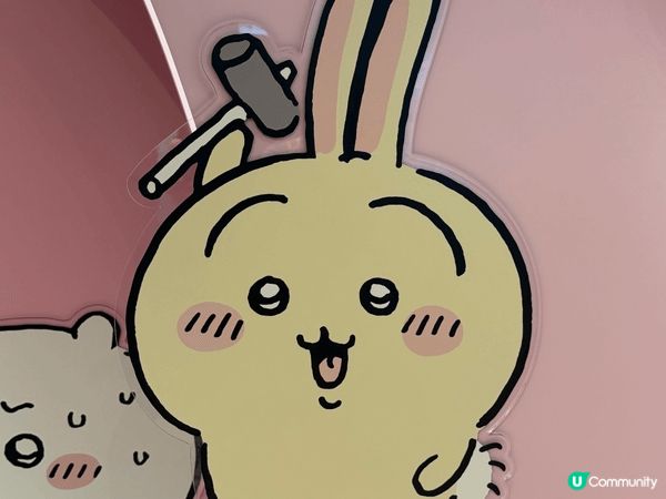 今次分享係ChiikawaArtiverse展既兔兔Usag...