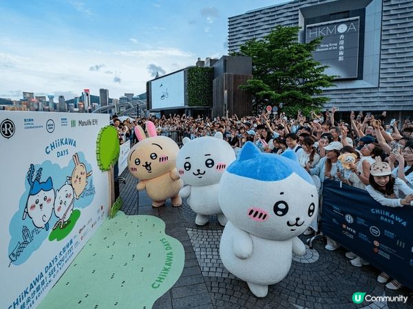 呢幾張相上記錄咗我參加 Chiikawa 香港活動嘅超開心回...