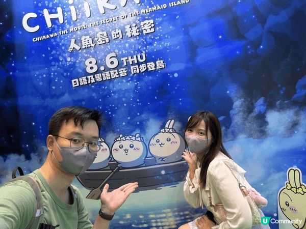 呢幾張相係我喺動漫節嗰度影，個展板係宣傳緊最新電影《劇場版C...