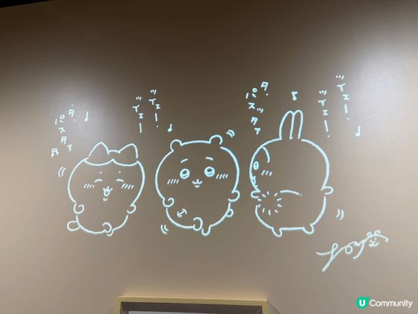 睇完「CHIIKAWA ARTIVERSE」展覽真係洗滌心靈...