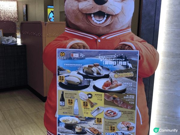 喺啟德天爾天等緊食元氣仔，唔駛怕悶，可以去Taito Sta...