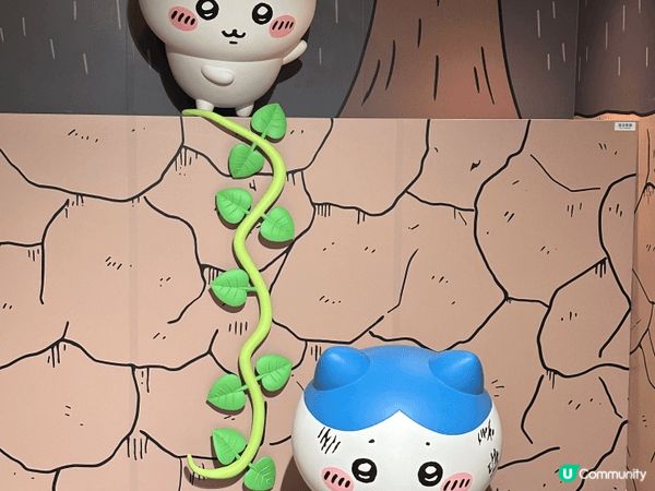 Chiikawa展覽打卡分享