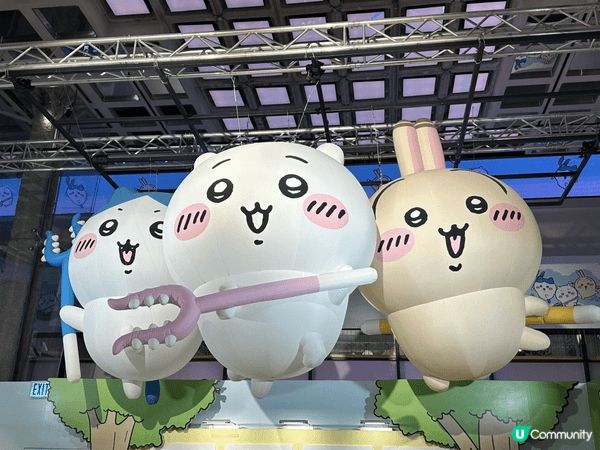 Chiikawa展覽打卡分享