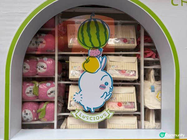本來對於Chiikawa完全無興趣，但自從有一次去左深圳既快...