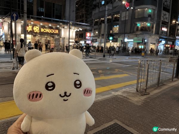 其實一開始完全唔覺得自己會鍾意公仔。有日放工經過夾公仔舖，本...