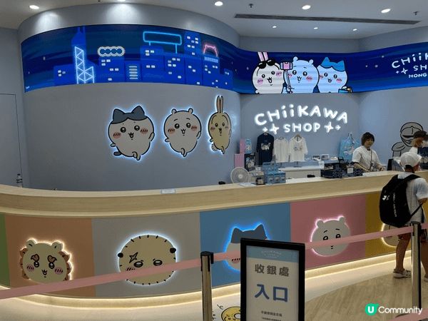 第一次去旺角新世紀廣場的 Chiikawa Shop，粉絲真...