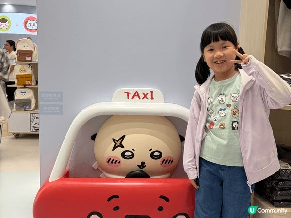 這三張是小朋友在香港Chiikawa shop 影的打卡相，...