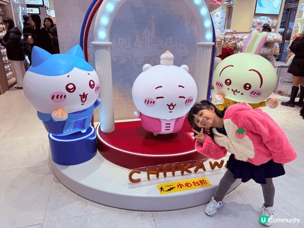 位於上海外灘快閃店，限定大閘蟹嘅Chiikawa!仲有好多唔...