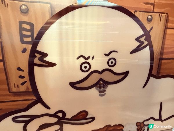 之前去咗朗豪坊嗰個Chikara展，因為嚟緊會上人遇到的秘密...