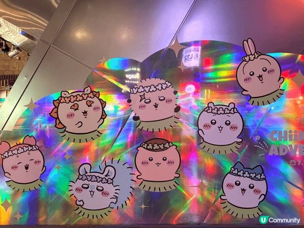 之前去咗朗豪坊嗰個Chikara展，因為嚟緊會上人遇到的秘密...