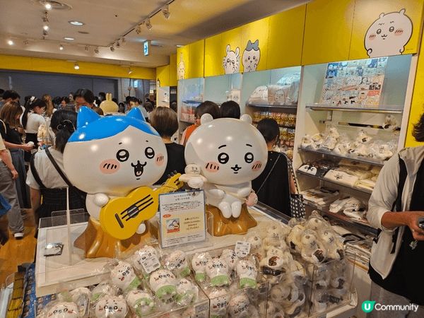 最近去左日本東京站嘅Chiikawa專門店，入面賣好多精品，...