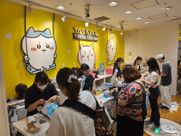 最近去左日本東京站嘅Chiikawa專門店，入面賣好多精品，...