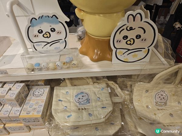最近去左日本東京站嘅Chiikawa專門店，入面賣好多精品，...