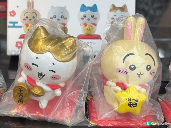 有Chiikawa打卡熱點、有Chiikawa限量版、仲有夾...