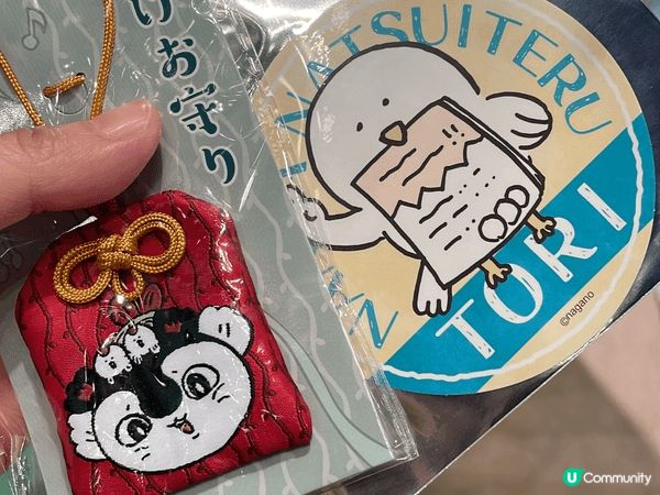 最近每日都為Chiikawa 電影週邊忙，幾乎每日生活都係圍...