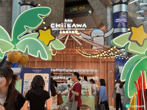最近去朗豪坊嘅《劇場版CHIIKAWA人魚島的秘密》主題活動...