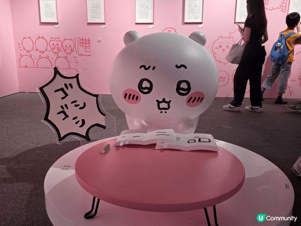 2026 Chiikawa木馬展，旋轉木馬真系超正，全部精品...