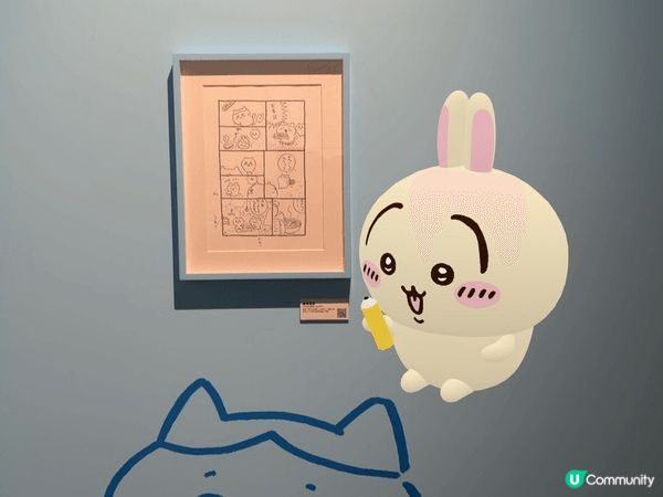 Chiikawa artiverse