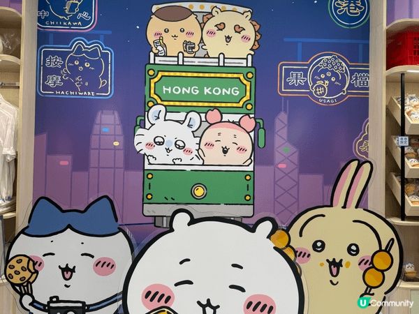 我係Chiikawa媽媽~ Chii bb雖然冇兔兔咁受歡迎...