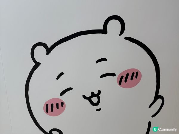 我係Chiikawa媽媽~ Chii bb雖然冇兔兔咁受歡迎...