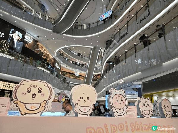 朋友夾公仔送了1隻結果 ，認識了它們這角色，覺得每款都很可愛...
