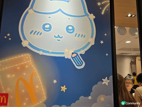 朋友夾公仔送了1隻結果 ，認識了它們這角色，覺得每款都很可愛...