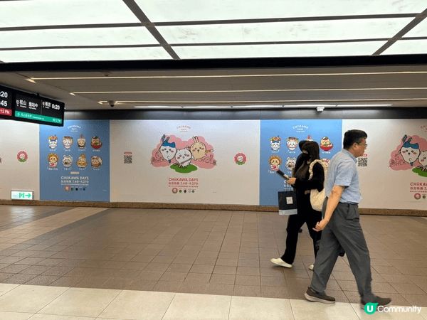 這是我在暑假時到台灣旅行時所拍攝的照片，有些台灣限定而香港少...