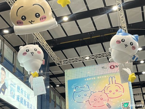 今個夏天Chiikawa遍佈全球，身為chii粉當然唔少得去...