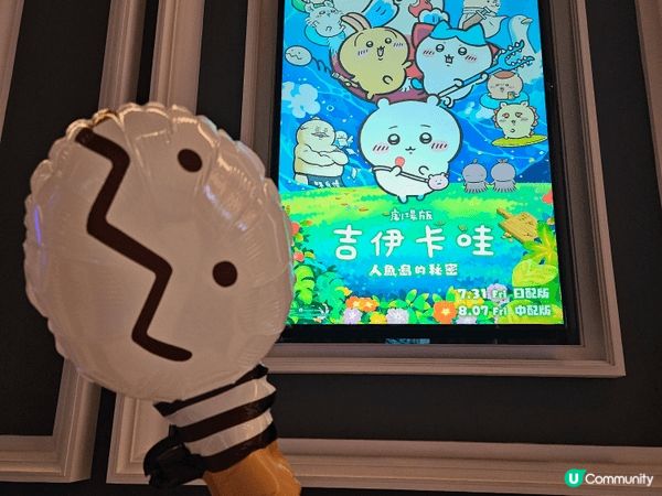 最喜歡兔兔