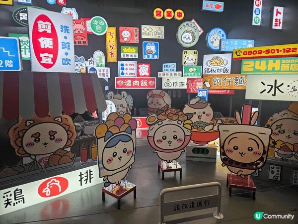 最喜歡兔兔