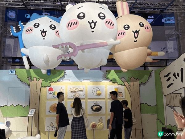 上年暑假去咗K11 Musea嘅「Chiikawa days...