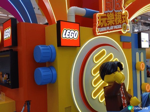 沙田新城市廣場同LEGO香港舉辦嘅「Turn Play Mo...
