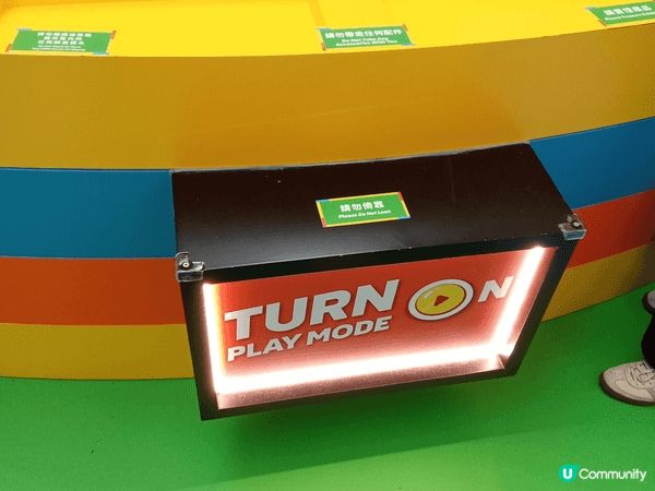 沙田新城市廣場同LEGO香港舉辦嘅「Turn Play Mo...