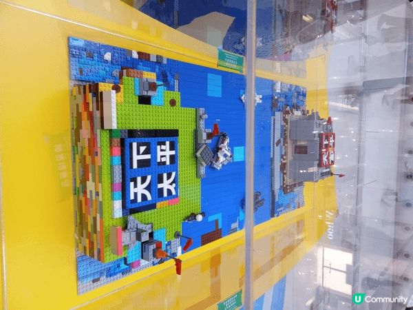 沙田新城市廣場同LEGO香港舉辦嘅「Turn Play Mo...