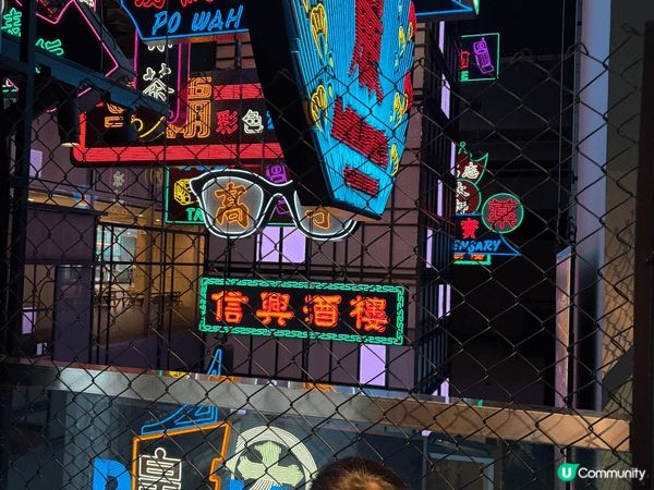 今個暑假帶咗小朋友去香港歷史博物館，好多地方新設計值得大人去...